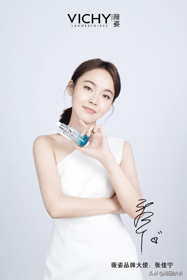 张佳宁来延吉,张佳宁来成都