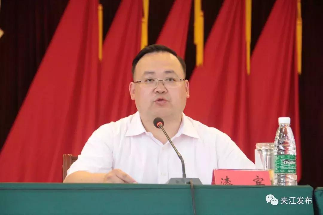 澶规睙鐭虫枦浜т笟鍙戝睍鍓嶆櫙,澶规睙闄剁摲浜т笟鍙戝睍