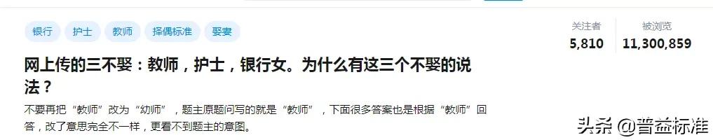 不想和银行合作了怎么办,银行工作的人可以处对象吗