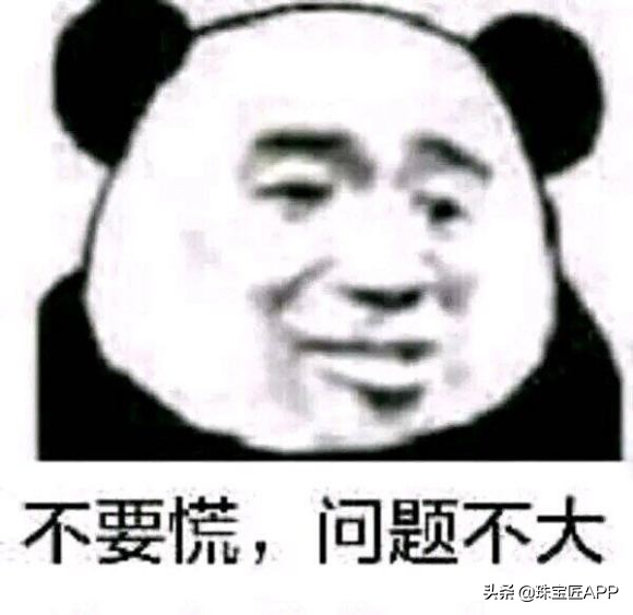 鎵嬪伐缁曠嚎鐝犲疂棣栭グ,鐝犲疂缁曚笣闀跺祵鏁欑▼