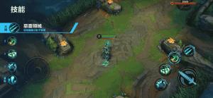 英雄联盟手游无限火力锤石,英雄联盟手游怎么点锤石灯