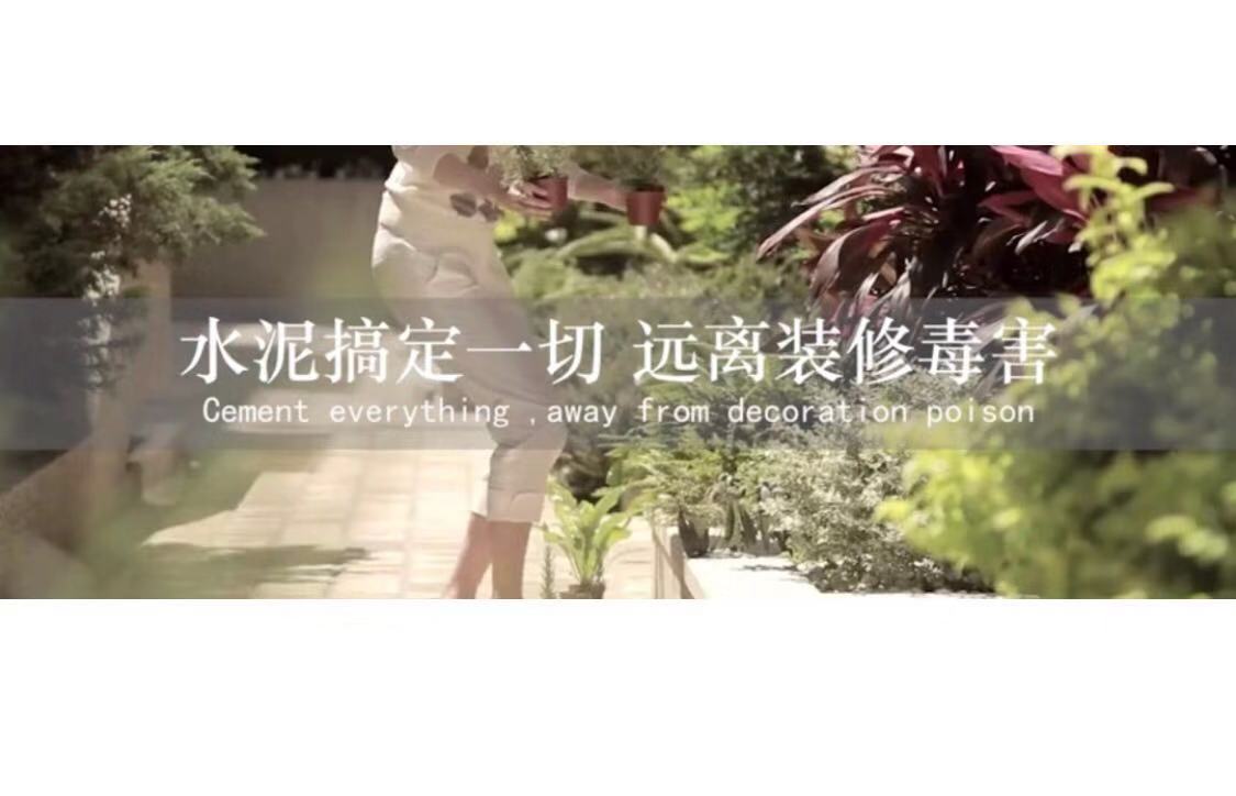 乳胶漆加盟利润,乳胶漆加盟要多少钱