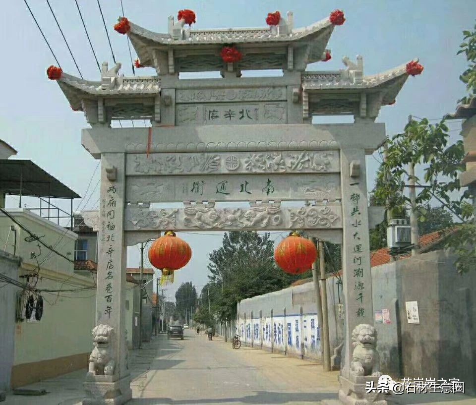 石牌坊石雕图片大全,各样式的石牌坊