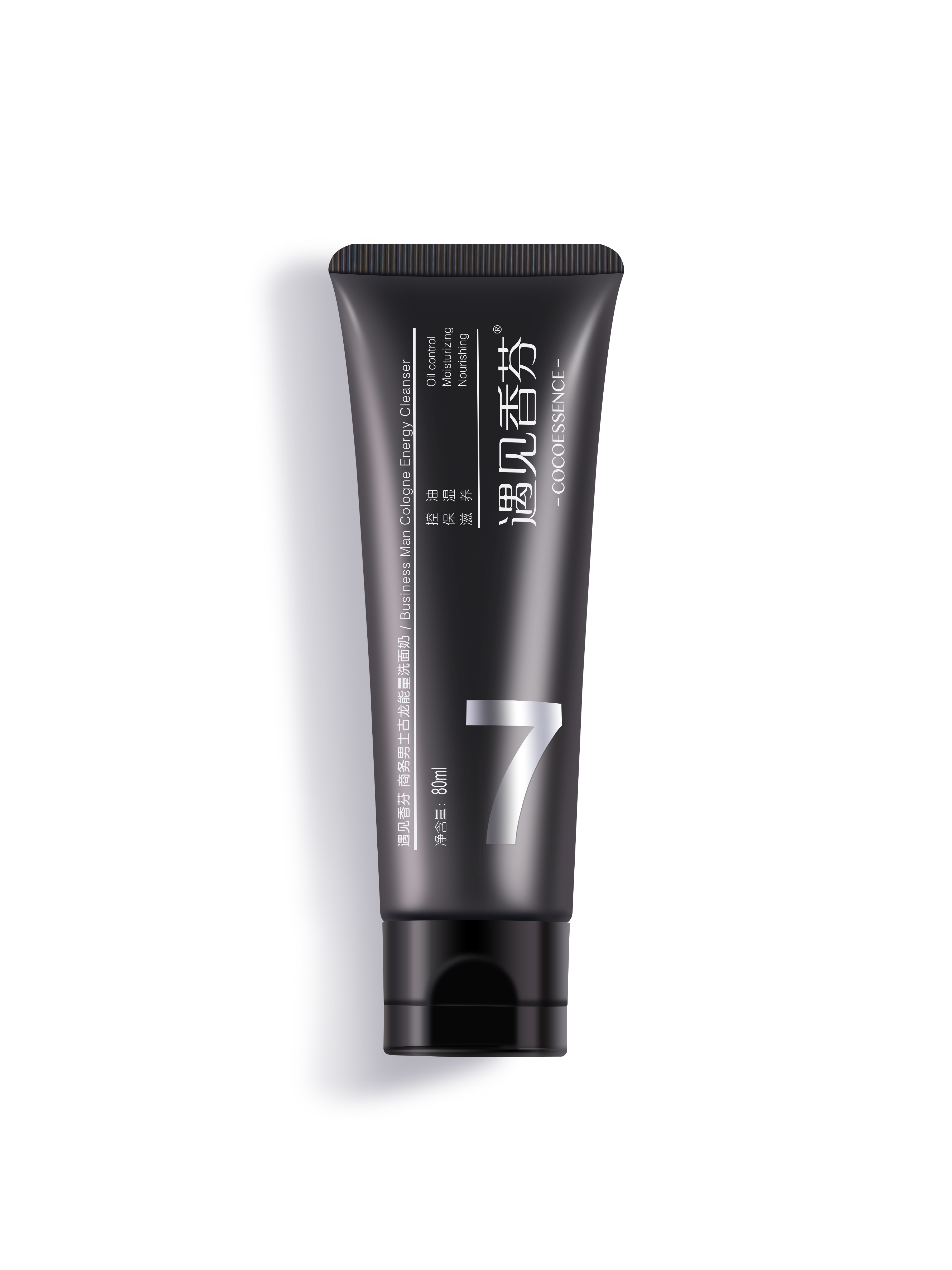 2022男士洗面奶排行第一名,排名第一的男士洗面奶排行榜