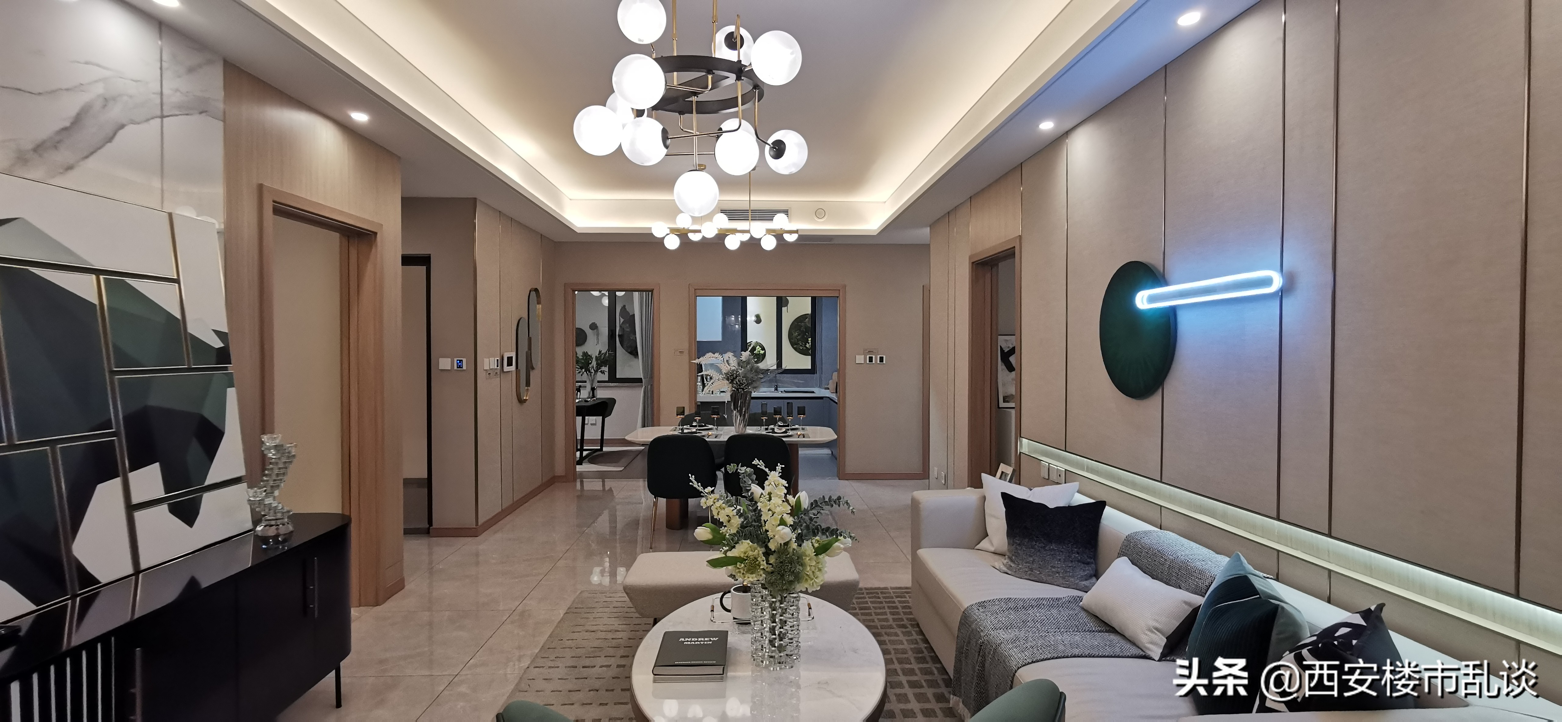 西咸空港新城金地格林云上房价,西安金地房价最新消息