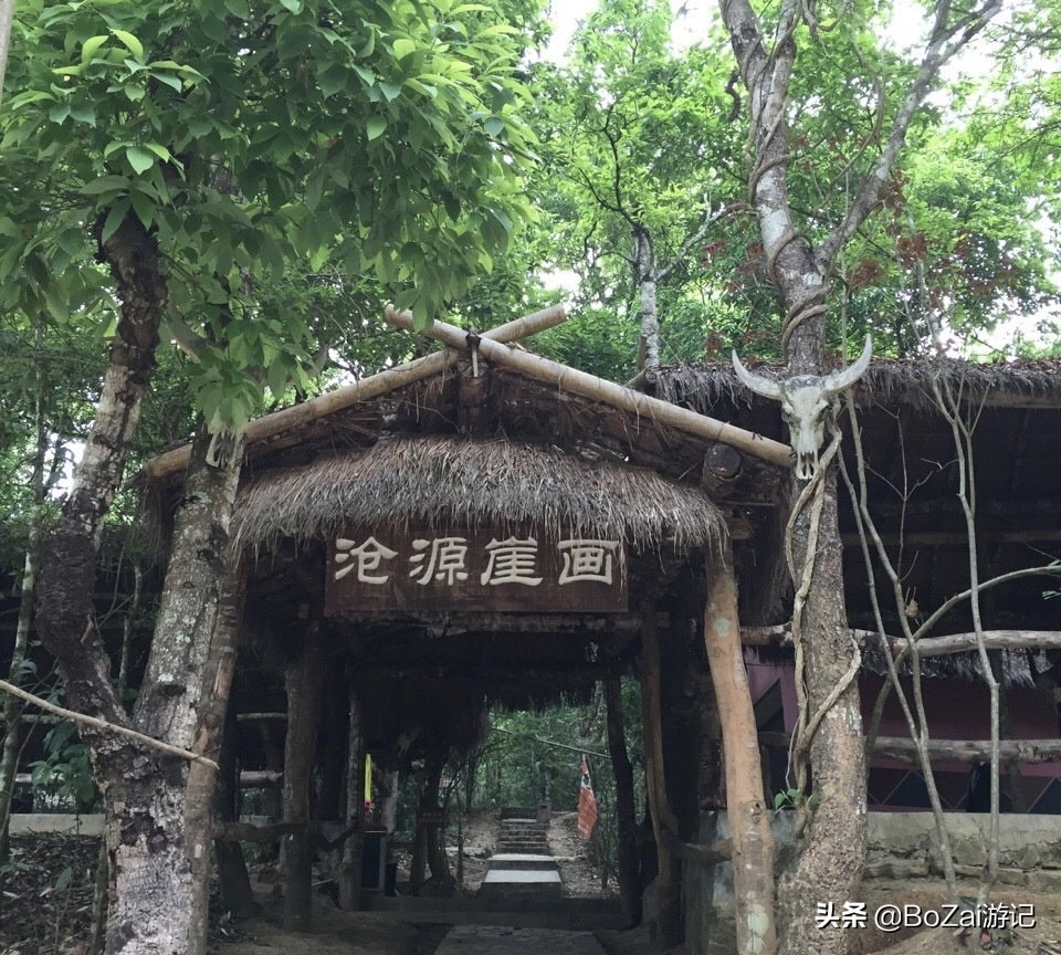 云南临沧三角山旅游景点,临沧双江县旅游攻略必去景点
