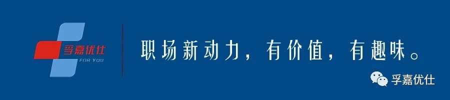 孚嘉优仕--NBA费城76人队篮球夏令营及美东2周游