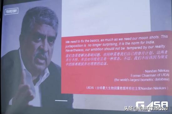 过去18个月，印度互联网巨变