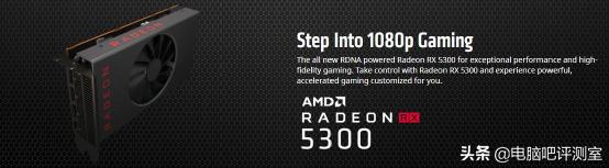 新手十大入门级显卡,最全各品牌各系列显卡详解