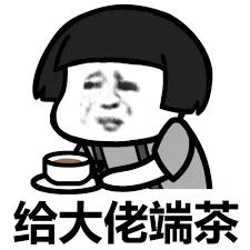 金融圈无人敢说的实话,金融圈有鄙视链吗