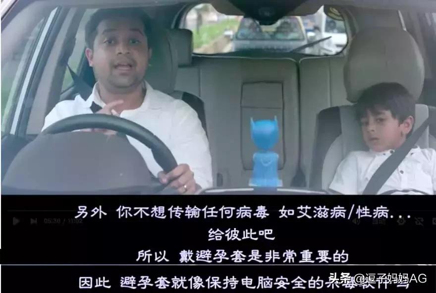 爸爸我从哪里来的段子原视频,爸爸是干嘛的怎么回答