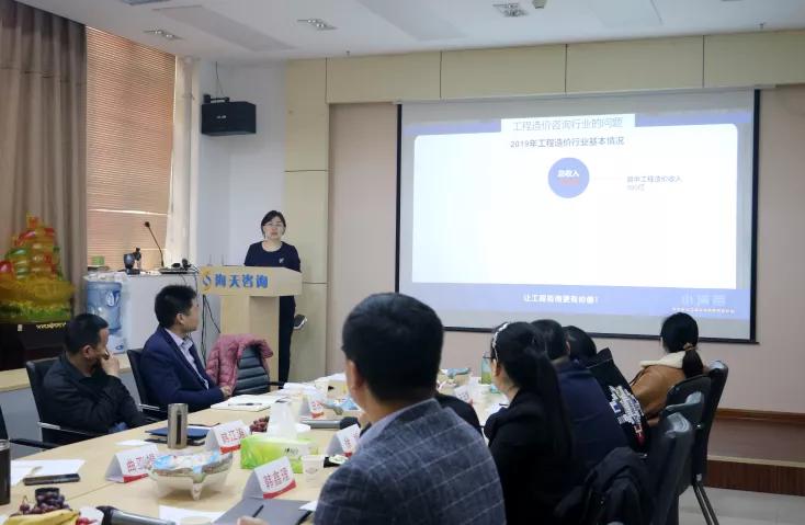 热烈欢迎逸臣、卓信公司领导一行莅临海天交流学习