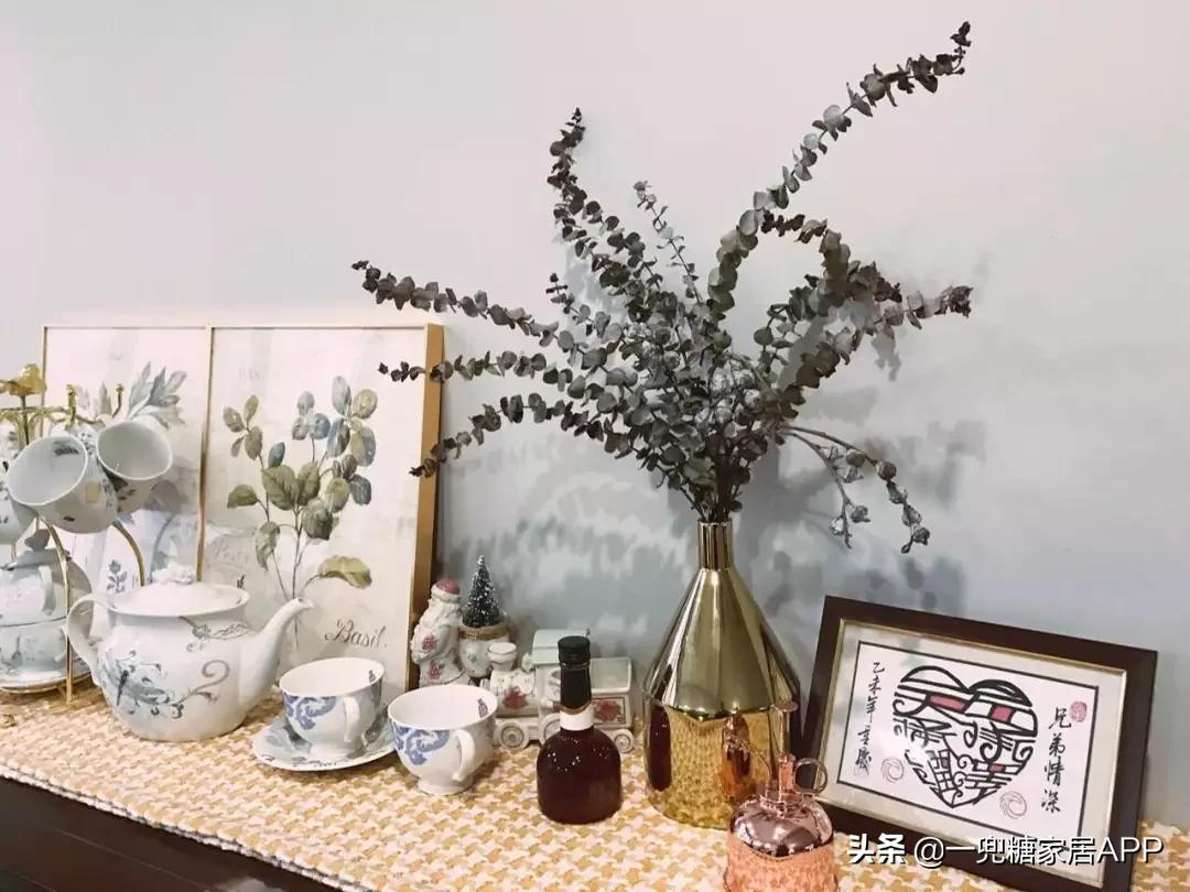 绉嶈崏鐢熸椿鏂瑰紡,绉嶈崏缁囧竷