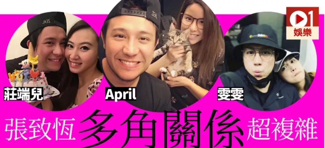 英皇时代的小鲜肉,英皇时期小鲜肉