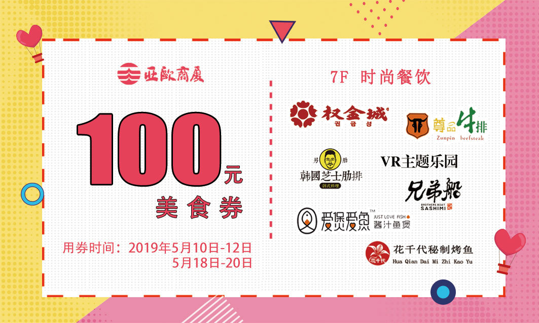 母亲节趁时光正好把爱送给妈妈,母亲节时光再慢一点