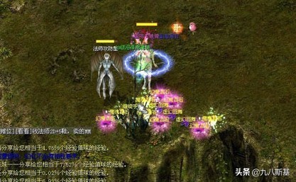 这些地方竟是魔域刷怪圣地:极品装备满地爆玩家捡钱到手软