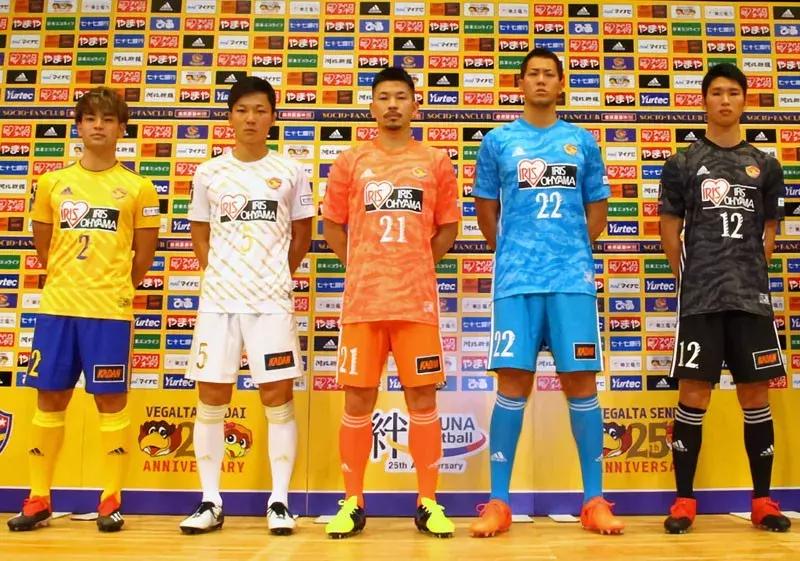日本j联赛球衣怎么样,日本j联赛各队球衣