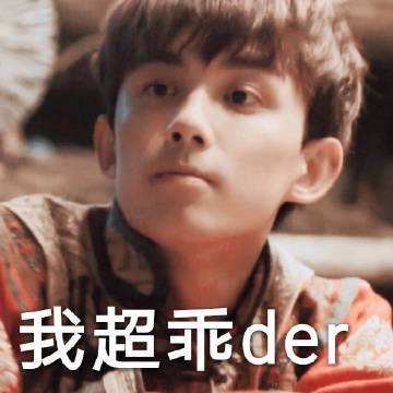 剧透面前无爱豆！李荣浩演唱会想剧透《复联4》差点被几千人群殴