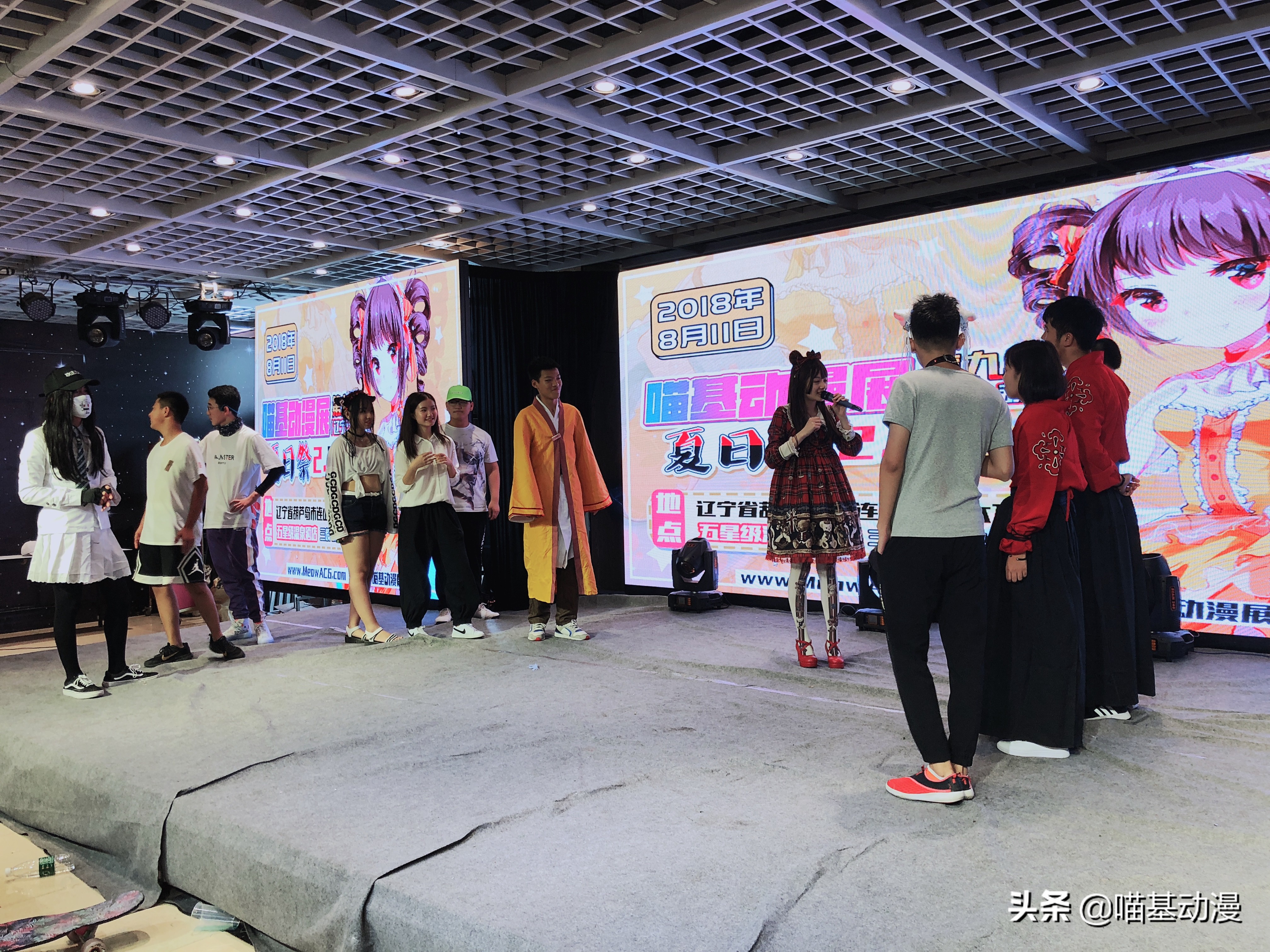 逛漫展需要知道的几个地方,逛漫展都有什么好逛的