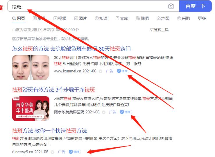 手把手教会你操作网上赚钱项目,现在有什么网上赚钱的项目吗