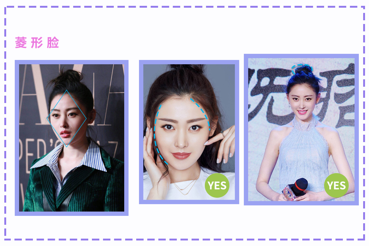 什么发型半扎丸子头减龄,活力又减龄的半丸子头怎么扎洋气