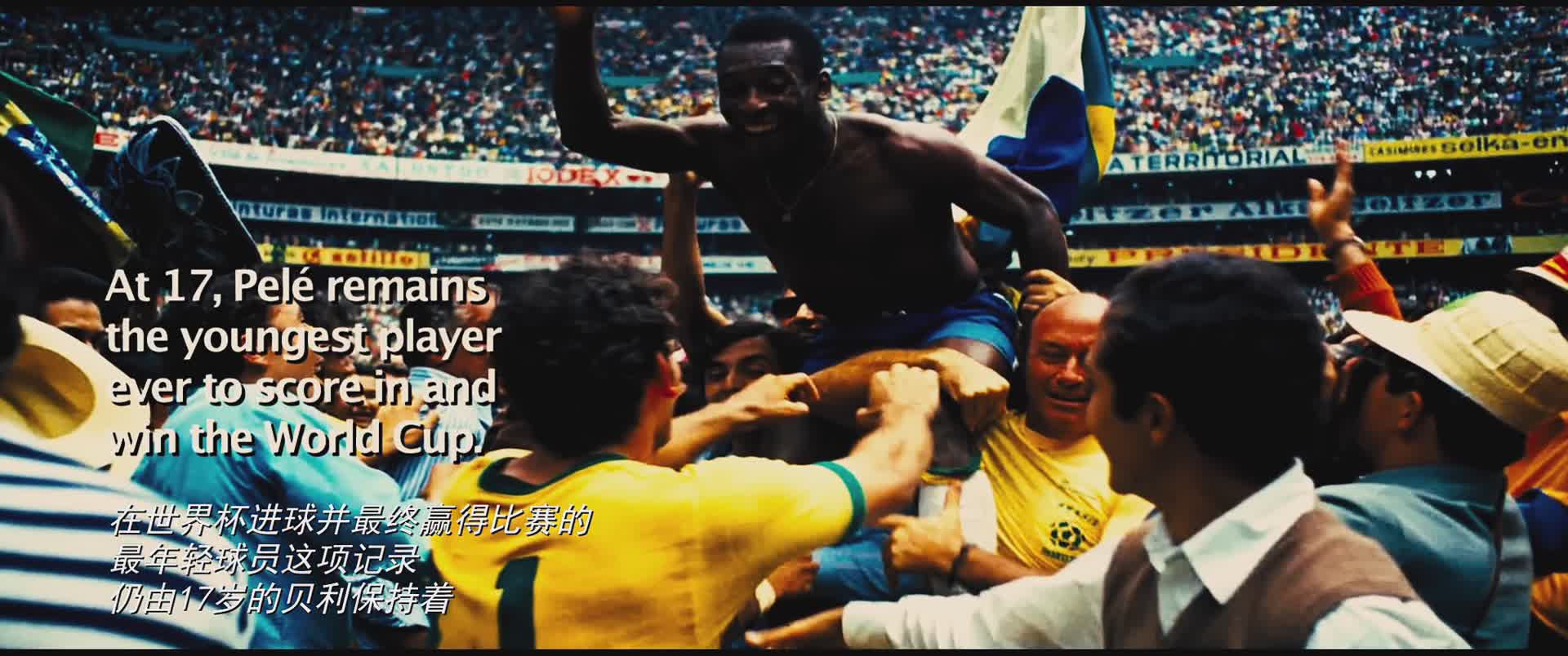 从贫民窟逆袭足球队,从贫民窟到足坛璀璨的巨星