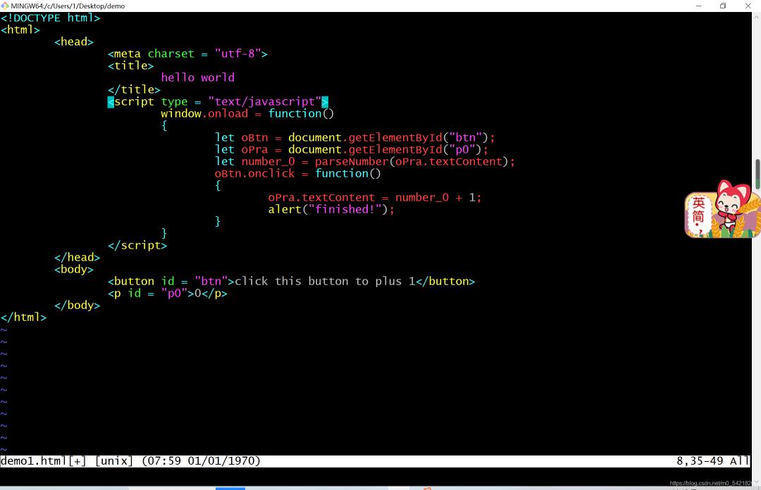 git使用教程linux,git高级操作