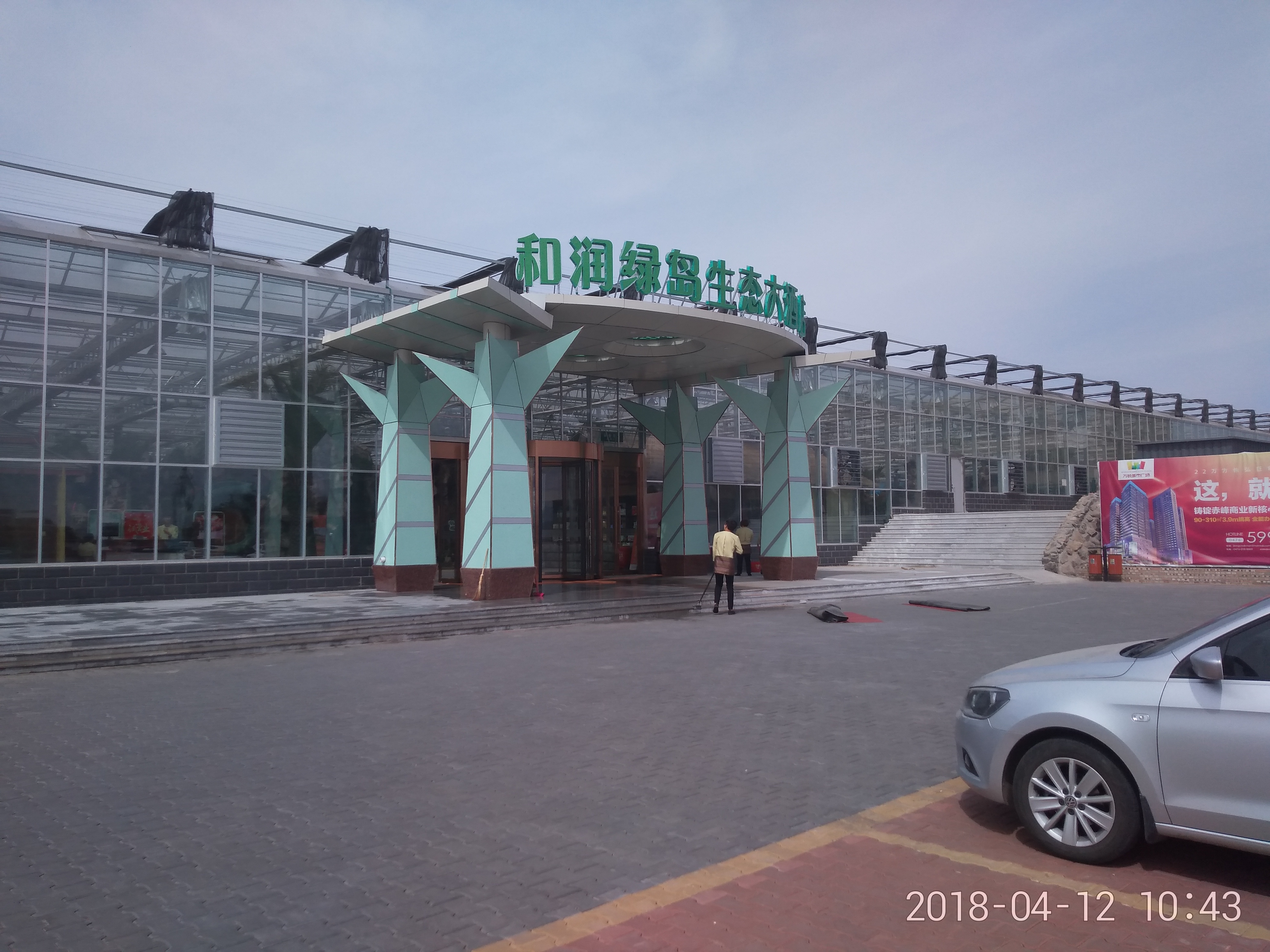 5万平方玻璃温室大棚需要多少钱,一亩日光温室大棚造价多少钱