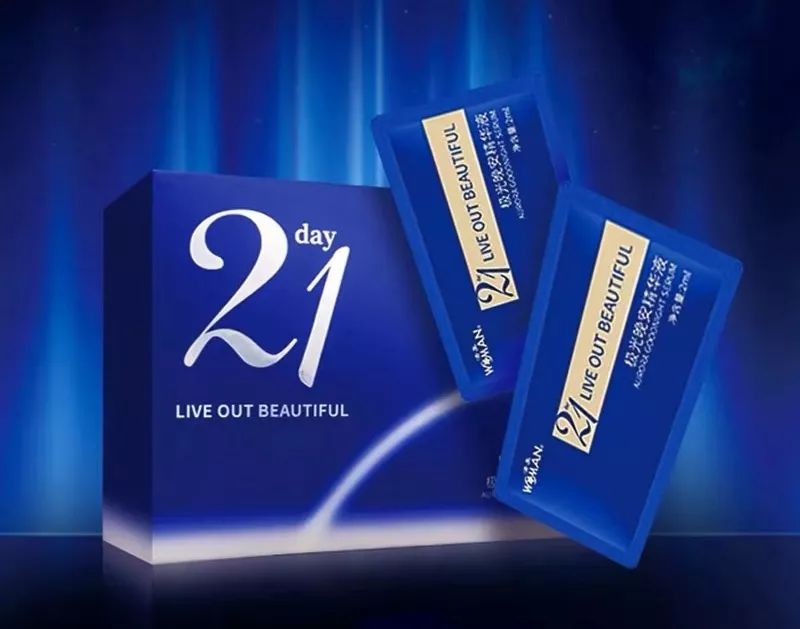 抖音现在最火的美妆是什么,抖音最好用的美妆产品是什么