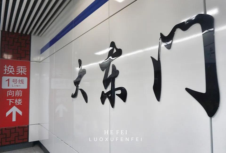 科学家摇篮哈工大,中科大科学家的摇篮