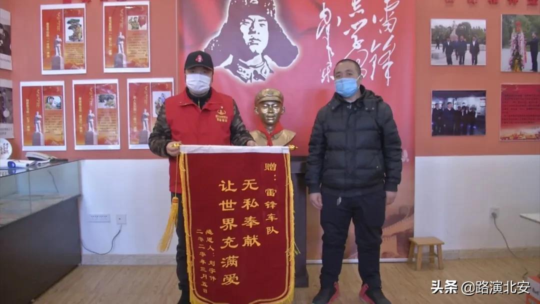 有一种坚守叫平安,有一种温暖叫志愿精神