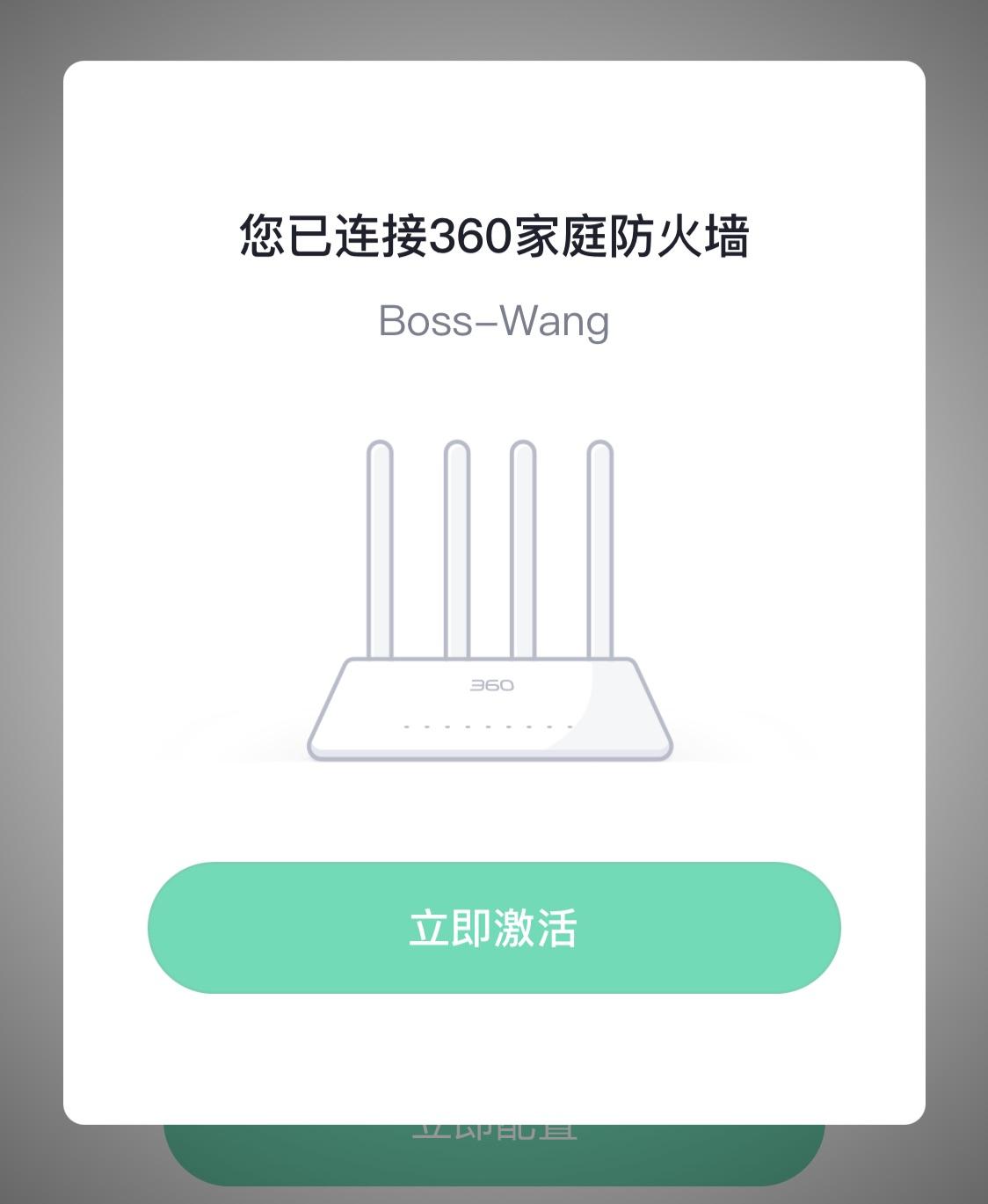 便宜的wifi6路由器能买吗,百元wifi6路由器能买吗