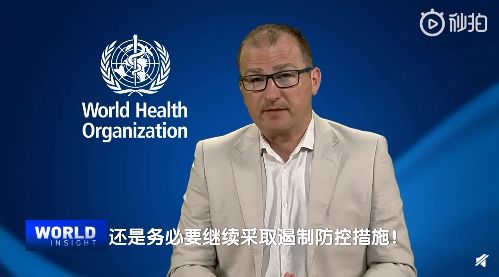 法治热点早知道警方通报,法治热点早知道