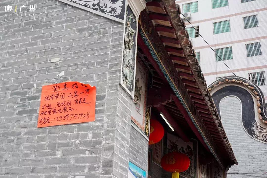 嘉禾望岗有便宜的房子租吗,嘉禾望岗租房可以吗