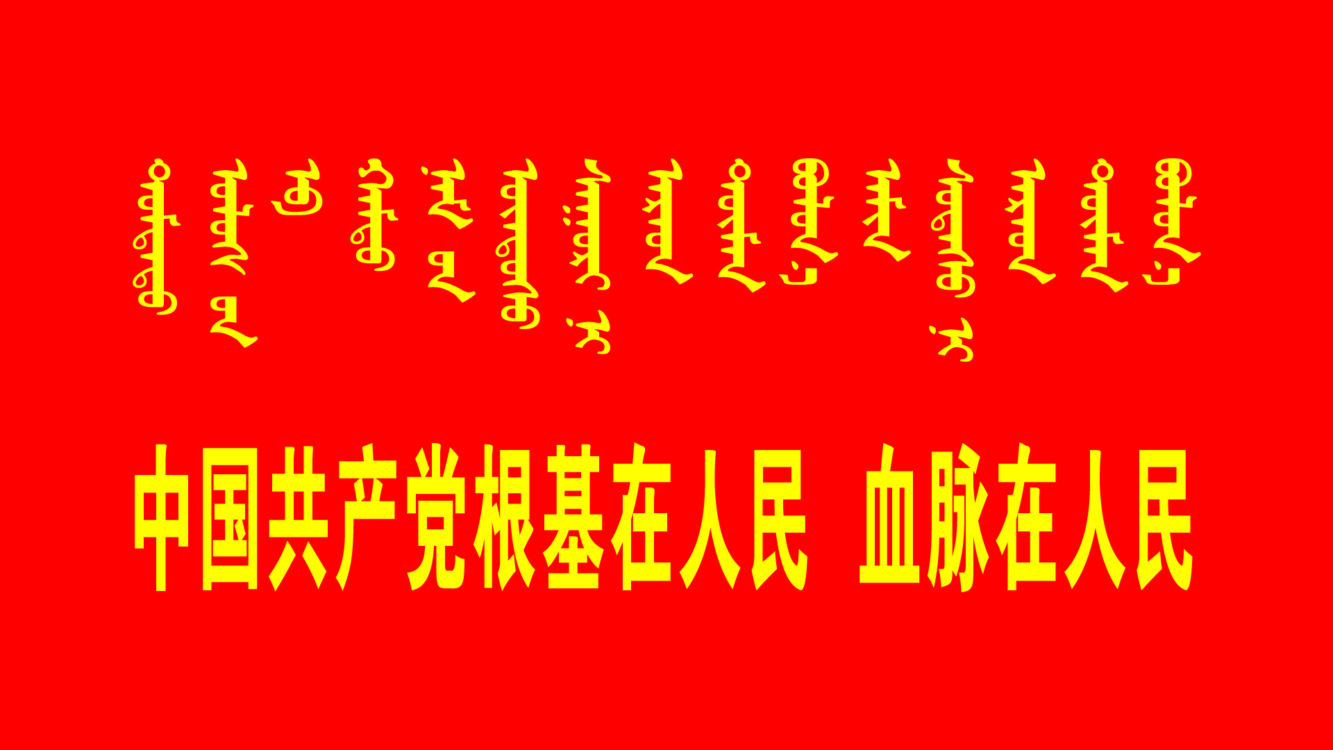 公务员法应知应会基础知识,新公务员法知识点总结