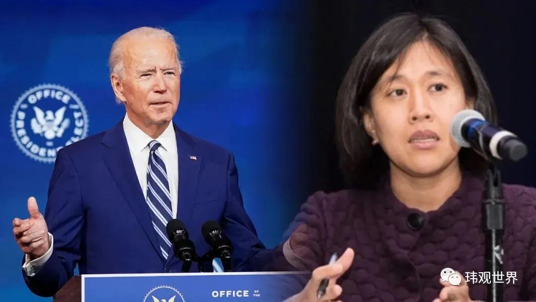 今天，美宣布中国失信第一阶段贸协，提出“自杀式”关税怎么办？