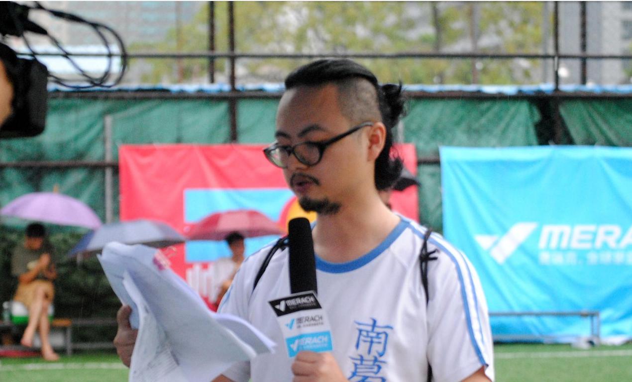 广东五人足球联赛赛程,f5wc中国区赛