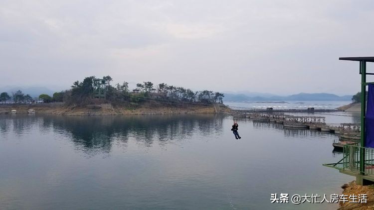 浙江千岛湖月光岛,千岛湖月光岛白天游玩攻略