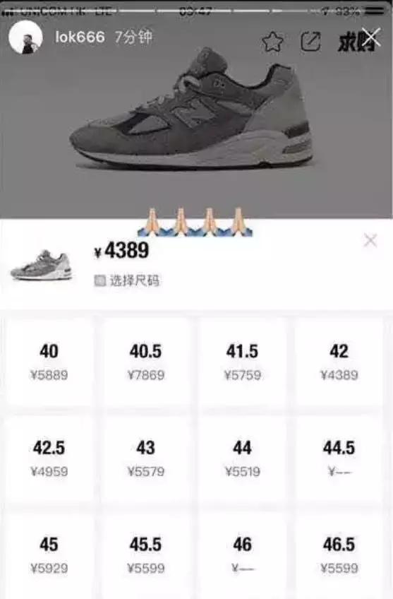 陈冠希和余文乐到底谁更会穿,陈冠希阿迪达斯新鞋