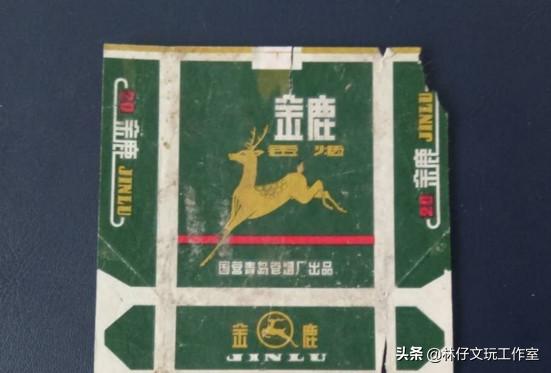 小时候捡的烟盒真的能换钱吗,小时候烟盒回收