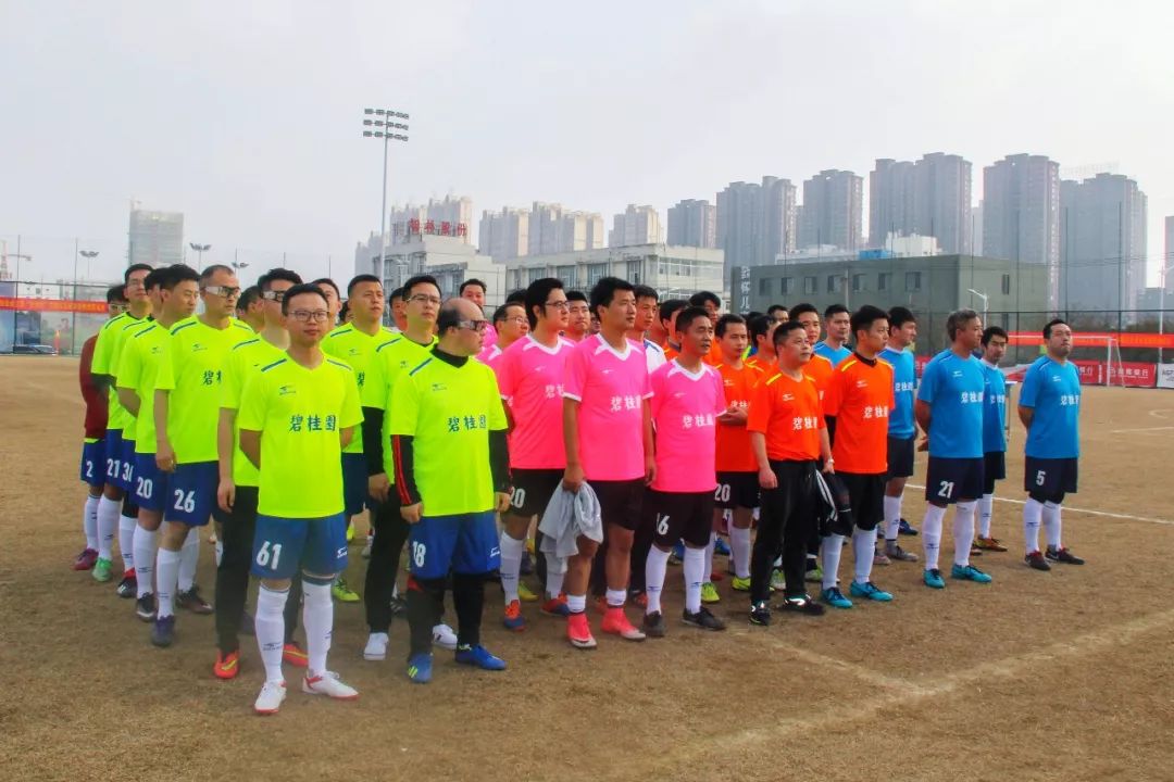 「头条」“碧桂园”杯媒体足球友谊赛圆满成功