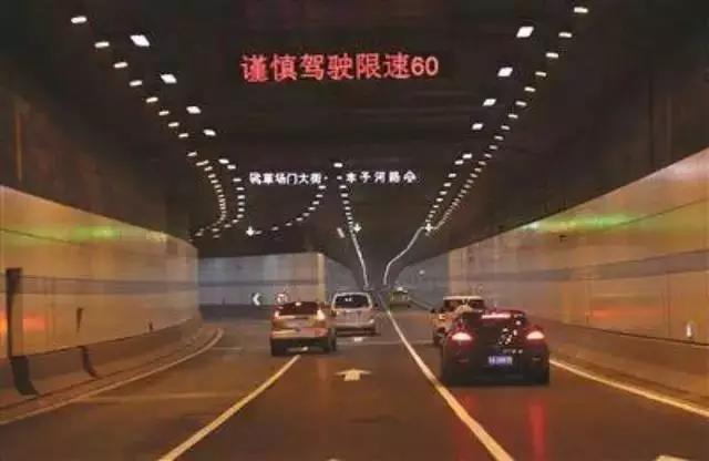 扣分很多的交通标志,交管违章扣分