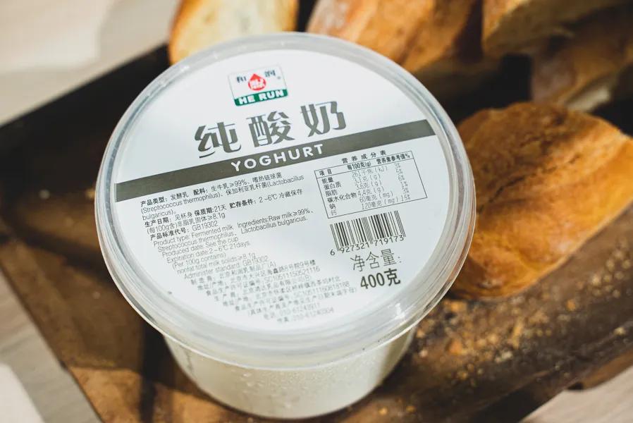 9.9爆款零食低脂减肥,无糖零食推荐网红零食