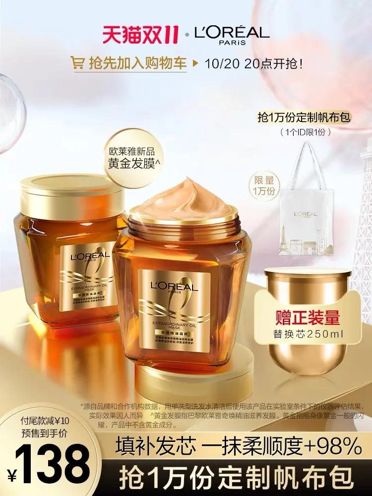 双十一超实用省钱购物清单,双十一必买爆款数码清单19.9元