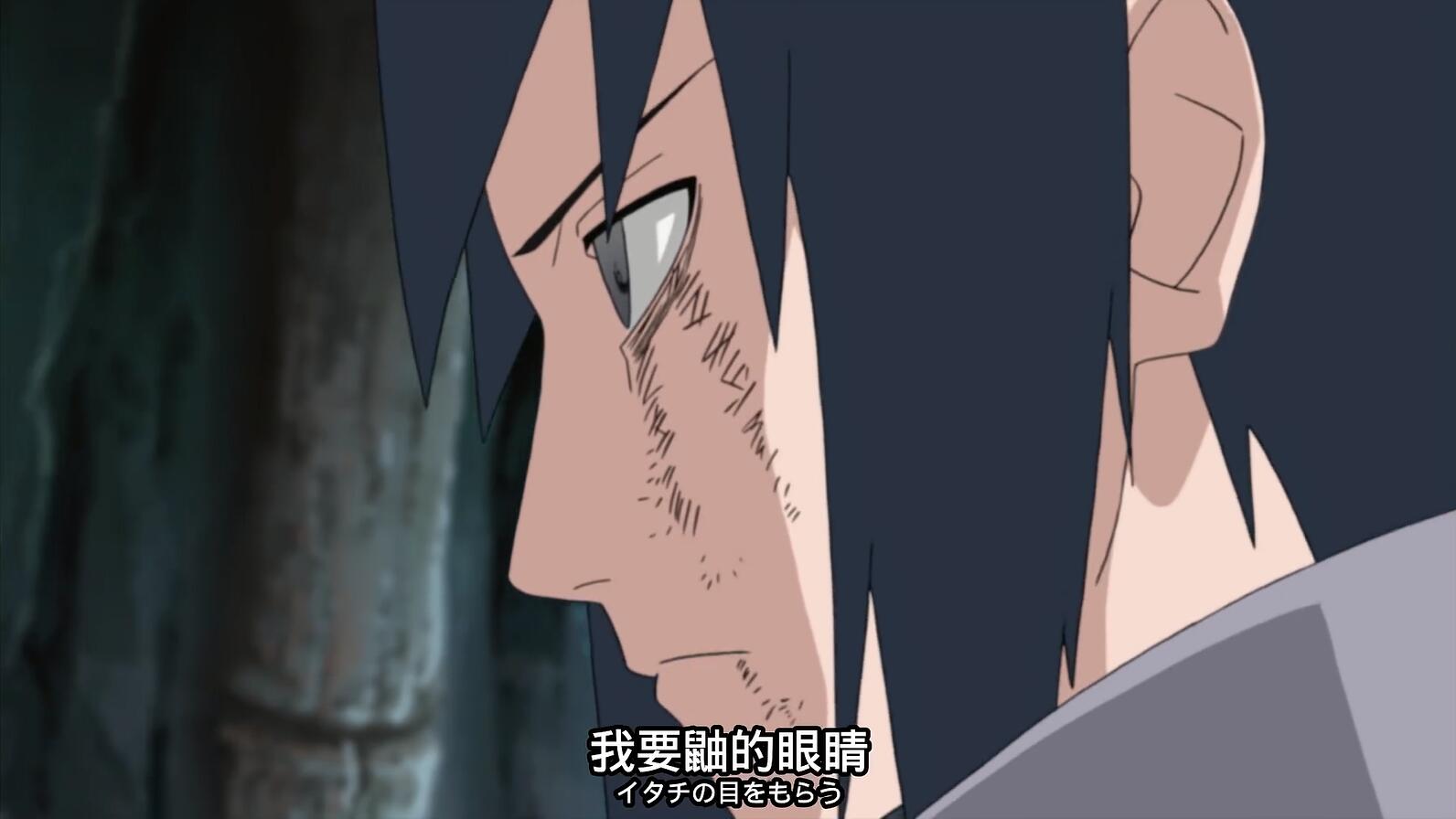 疾风传火影佐助赎罪之路,疾风传佐助赎罪之路