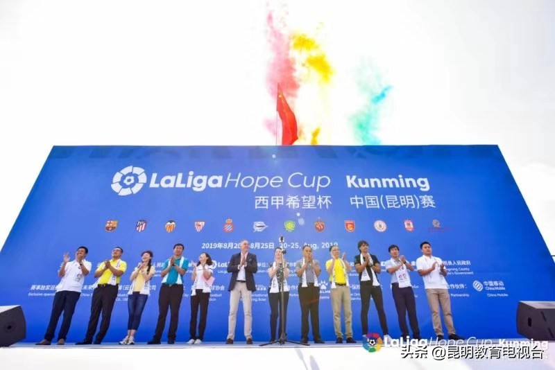 西甲希望杯河南队名单,西甲希望杯2021