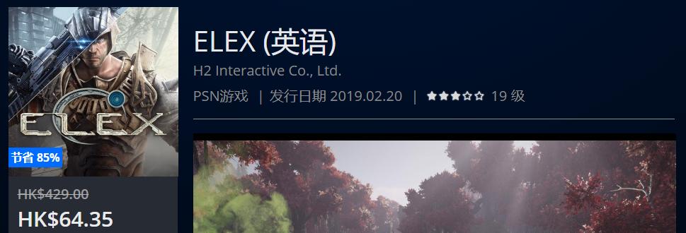 ps4slim周年限定daysofplay,ps4daysofplay
