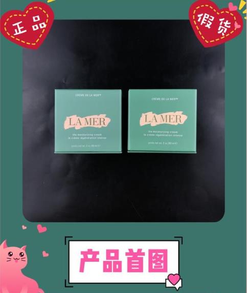 名门泽佳正品,名门泽佳315保湿吗