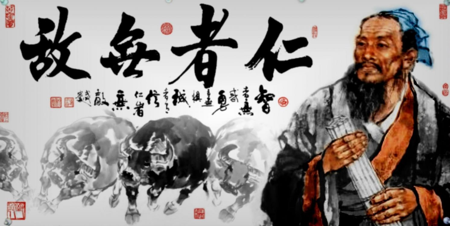 邹城孟庙：仁者无敌