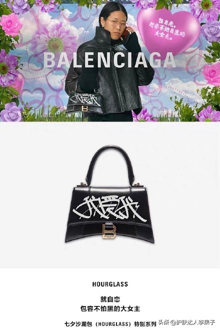 奢侈品品牌辱华事件反思报告,奢侈品牌被辱华